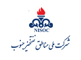 شرکت ملی مناطق نفت خیز جنوب