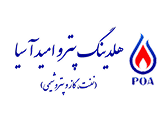شرکت پایانه های نفتی ایران